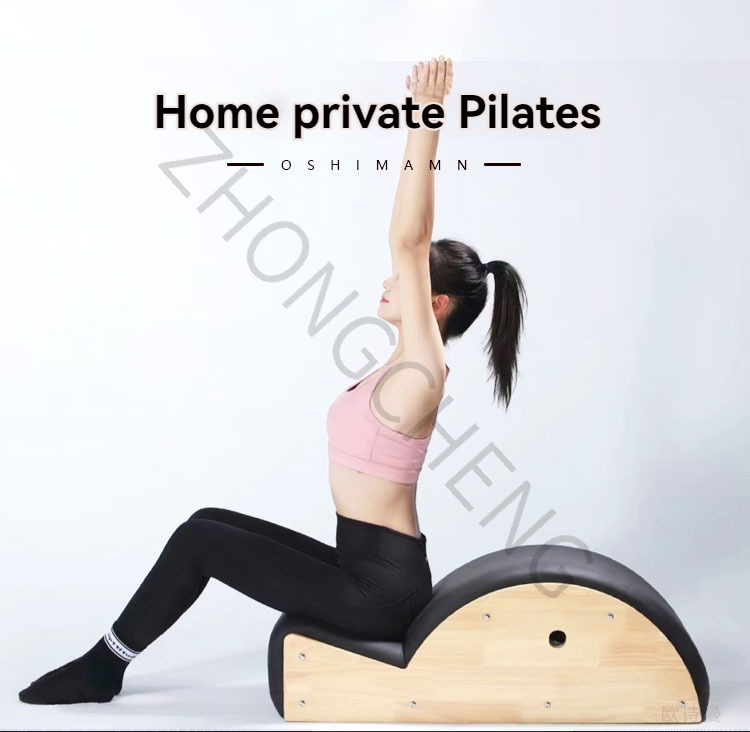 Pilates Yoga Stretching - เครื่องฝึกกล้ามเนื้อหลัง พิลาทิส แก้ไขกระดูกสันหลัง ช่วยบริหารหลังส่วนล่างด้านข้าง ผ่อนคลายด้วยโยคะ ยืดตัวด้วยไม้