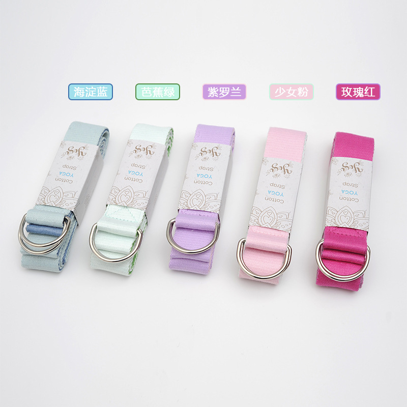 สายยืดโยคะแบบสองสี ปรับระดับได - Pilates Yoga Tone บทวิจารณ์และราคา