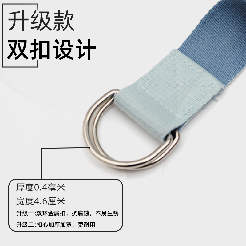 สายยืดโยคะแบบสองสี ปรับระดับได - Pilates Yoga Tone บทวิจารณ์และราคา