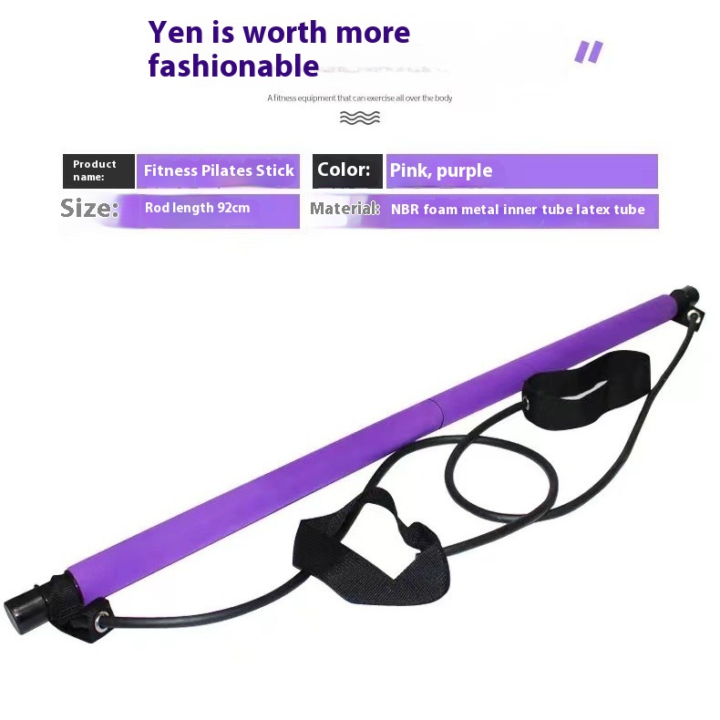 ไม้พิลาทิส -บาร์ออกกำลังกายแบบ - Pilates Yoga Tone บทวิจารณ์และราคา