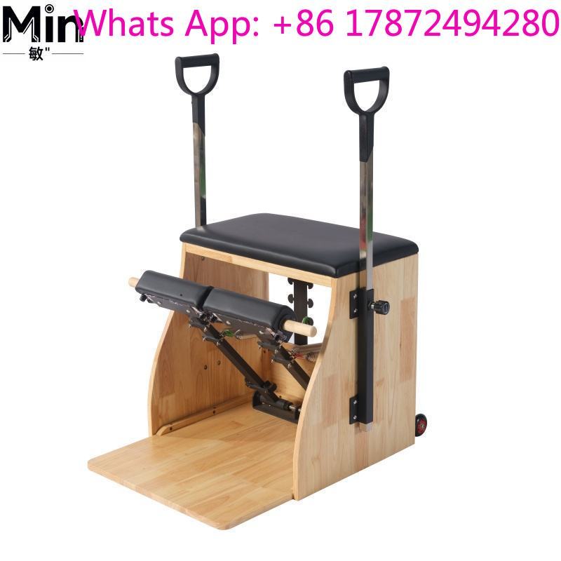 เก้าอี้พิลาทิสแบบวันด้า รุ่นคอ - Pilates And Yoga Studio บทวิจารณ์และราคา