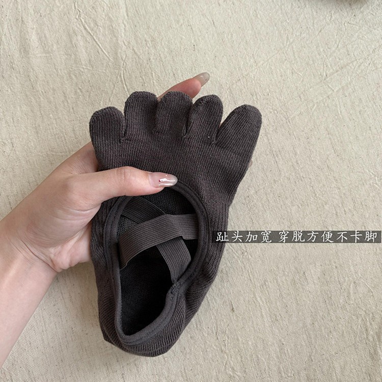 ถุงเท้าโยคะแบบไขว้สำหรับผู้หญิ - Pilates And Yoga Studio บทวิจารณ์และราคา