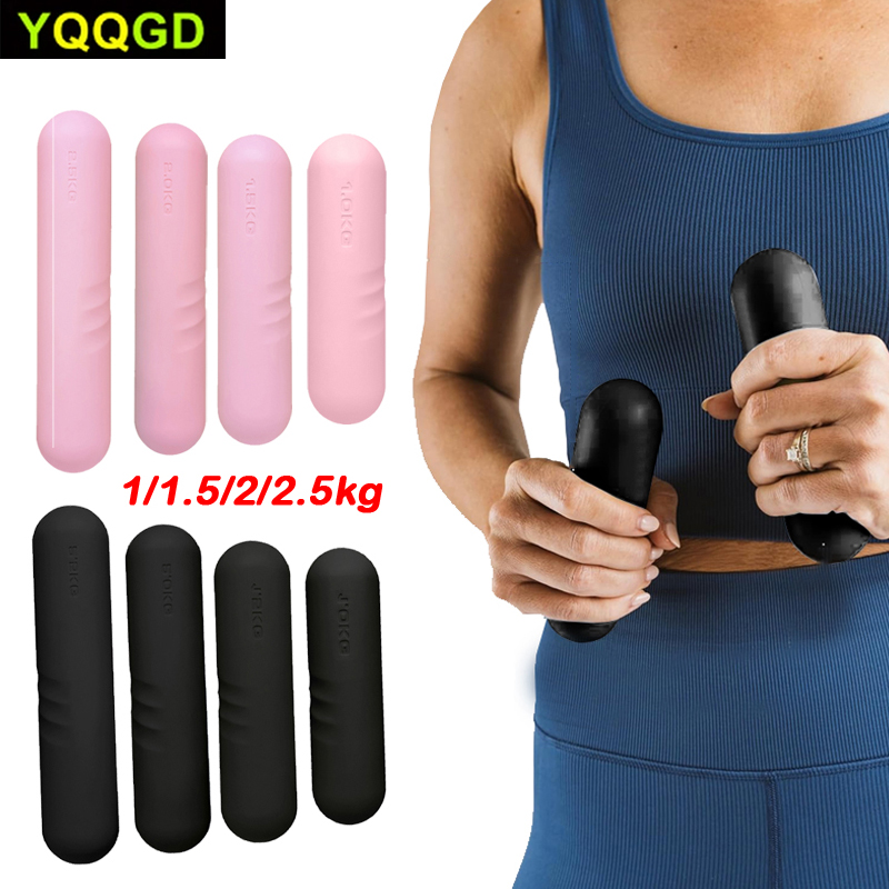 ดัมเบลแบบแท่ง 1 ชิ้น, ดัมเบลน้ - Pilates Yoga Ring บทวิจารณ์และราคา
