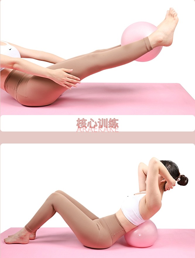 ลูกบอลโยคะ, ลูกบอลออกกําลังกาย - Pilates Yoga Ball Exercises บทวิจารณ์และราคา