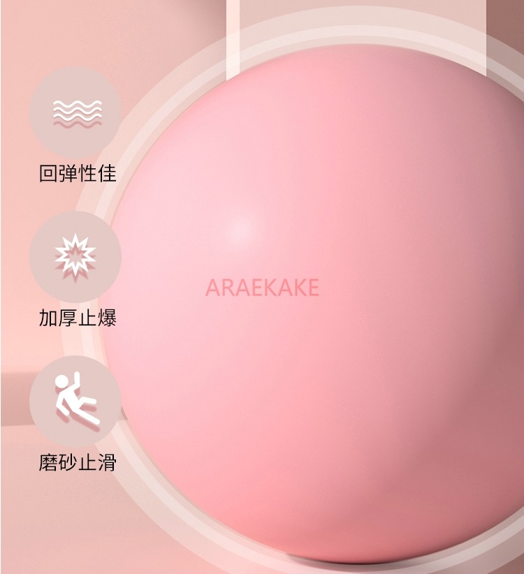 ลูกบอลโยคะ, ลูกบอลออกกําลังกาย - Pilates Yoga Ball Exercises บทวิจารณ์และราคา