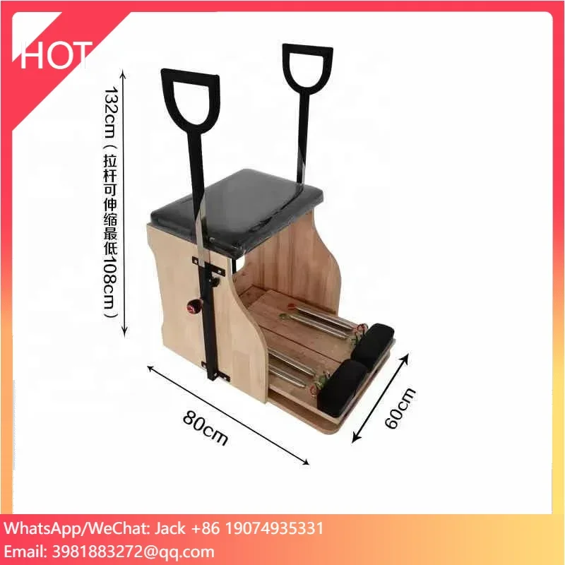 เก้าอี้คอมโบพิลาทิสสำหรับออกกำ - Pilates And Yoga Studio บทวิจารณ์และราคา
