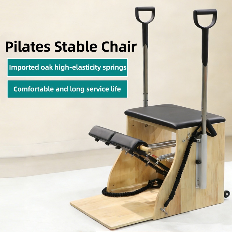เก้าอี้พิลาทิสแบบมีฐานรองรับสำ - Pilates And Yoga Studio บทวิจารณ์และราคา