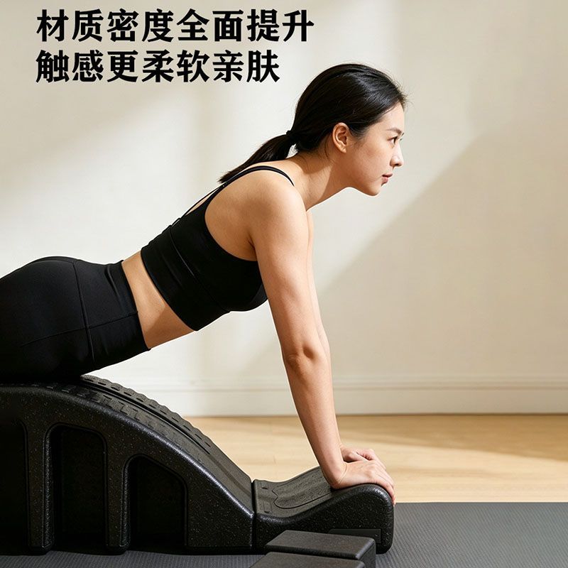 อุปกรณ์ปรับปรุงกระดูกสันหลังพิ - Pilates Yoga Stretching บทวิจารณ์และราคา
